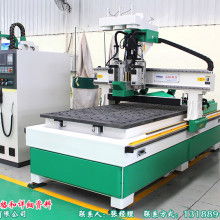  廈門鑫良壓克力玻璃制品廠 主營 有機(jī)玻璃 產(chǎn)品展示系