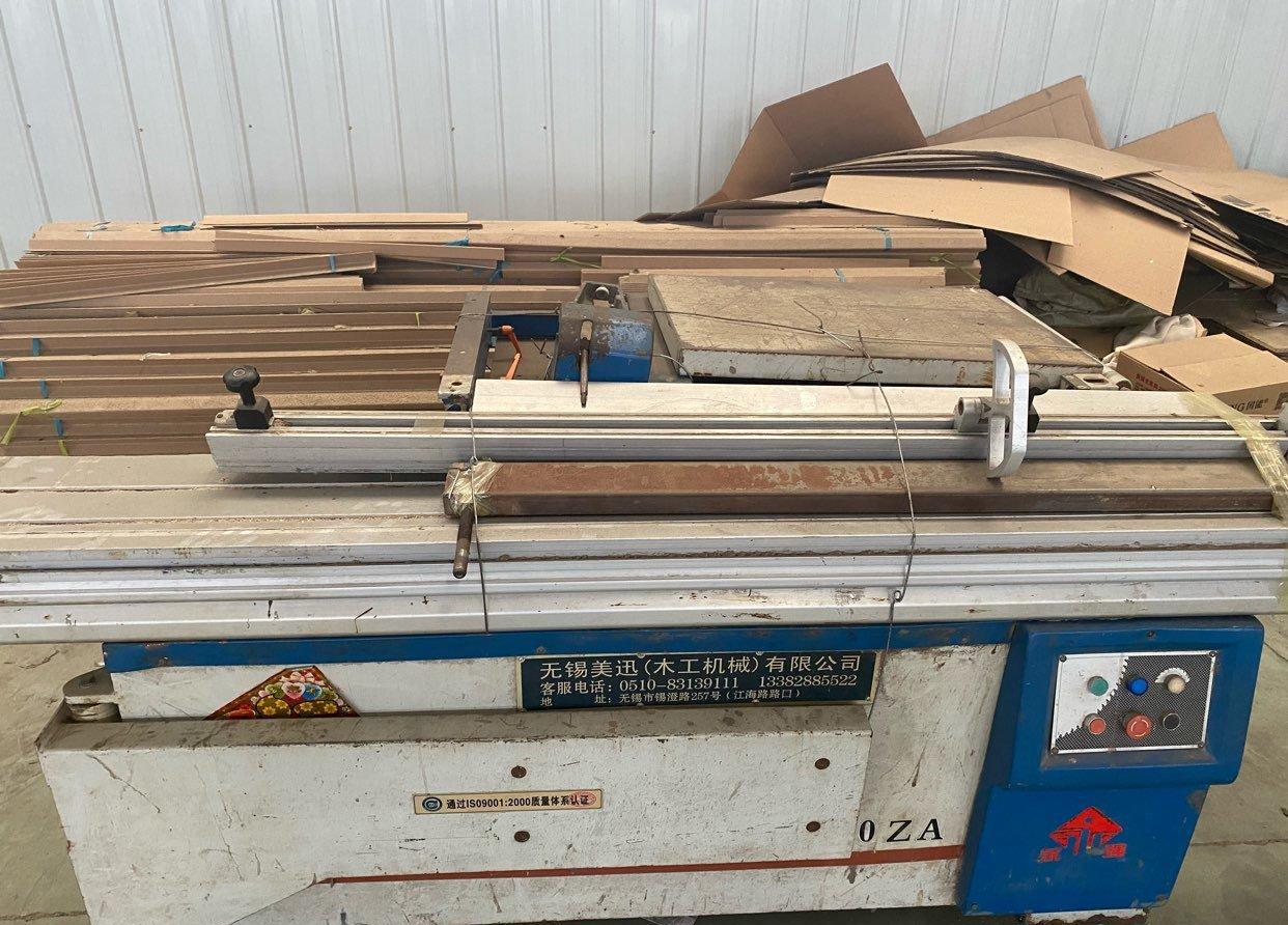 木工廠轉(zhuǎn)型對(duì)外轉(zhuǎn)讓木工生產(chǎn)線_木工生產(chǎn)線_廢舊,二手,供求信息_回收