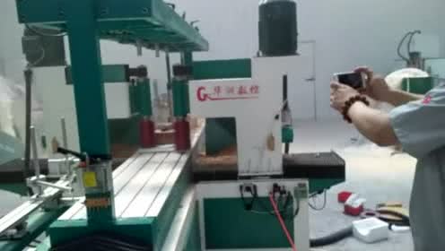 木工機(jī)械的個人頻道